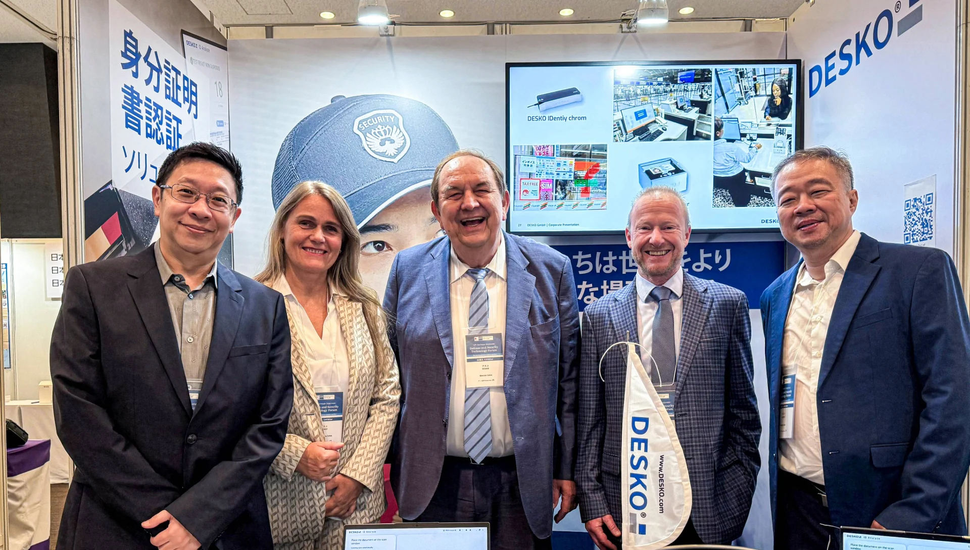German-Japanese Defense &amp; Security Technology Forum 2025