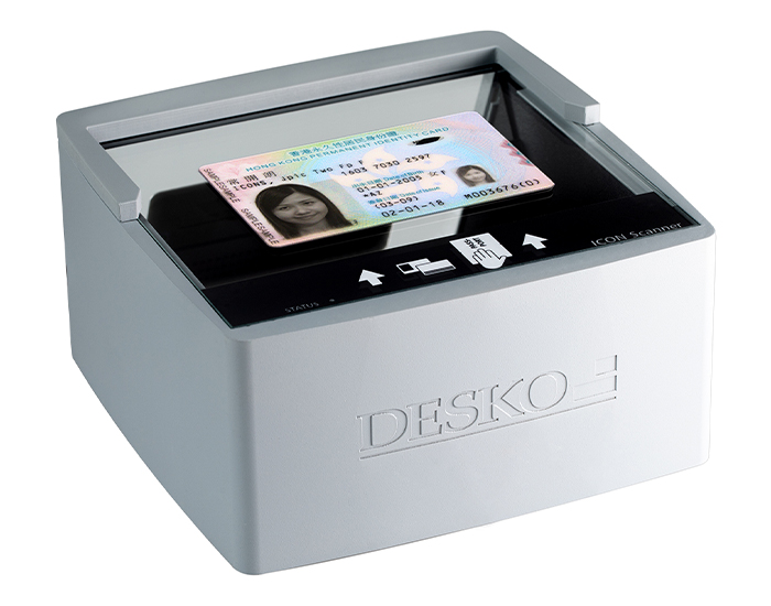 DESKO ICON Scanner<sup>®</sup> 扫描仪